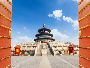 Temple of Heaven